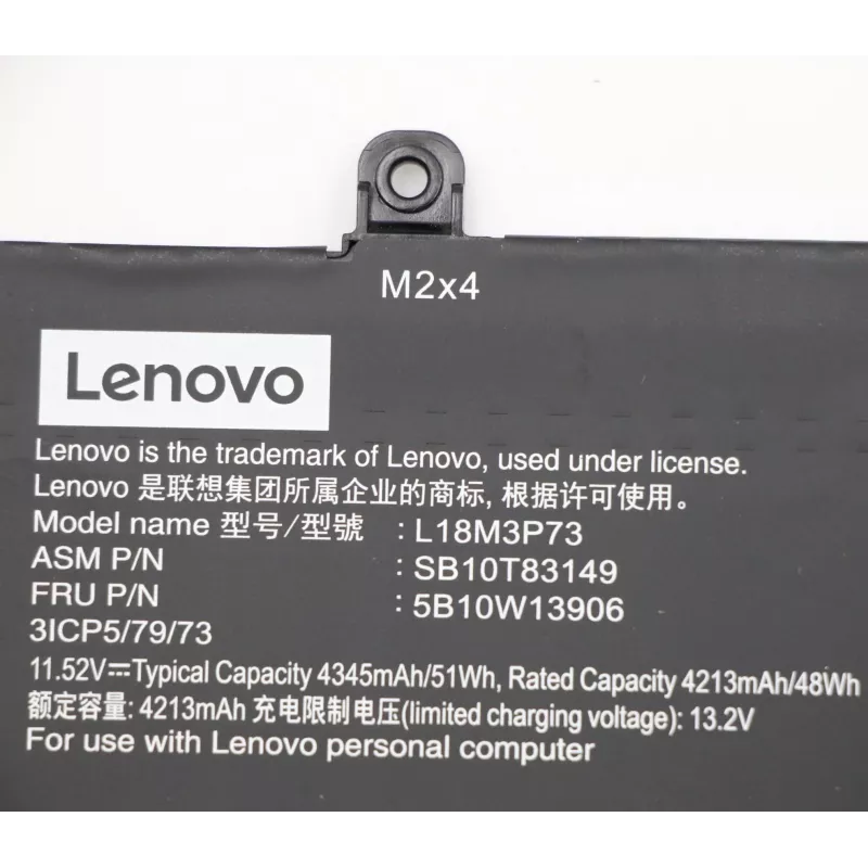 Wewnętrzna bateria Lenovo 5B10W13906 50Wh do kompatybilnych laptopów Lenovo