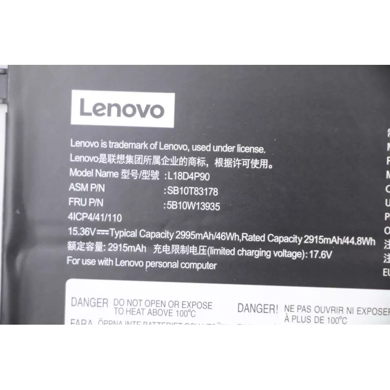 Wewnętrzna bateria litowo-jonowa do laptopa Lenovo 46 Wh model 5B10W13935