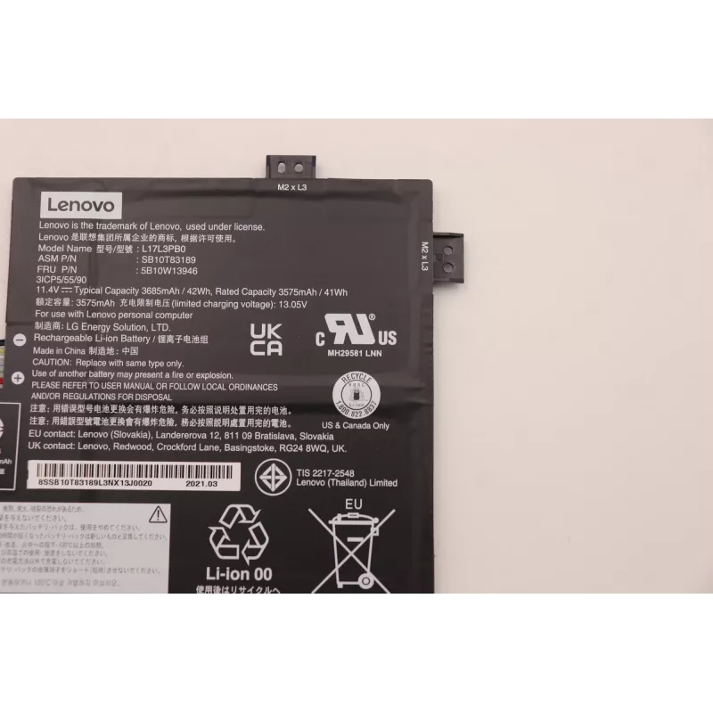 Wewnętrzna bateria do laptopa Lenovo 3-ogniwowa 42 Wh Li‑Ion model 5B10W13946