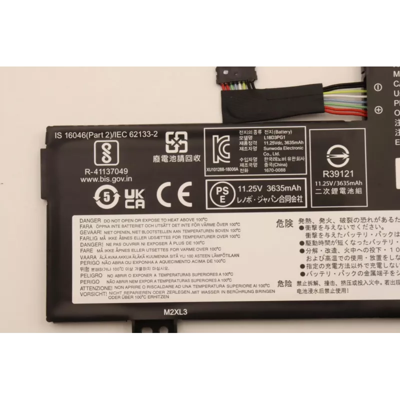 Wewnętrzna bateria do laptopa Lenovo 5B10W13947 42Wh Li-Ion
