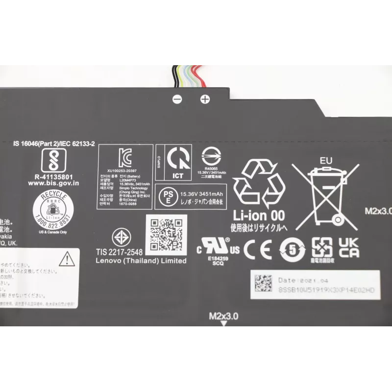 Bateria wewnętrzna do laptopa Lenovo 5B10W51818, 54.7 Wh Li‑ion