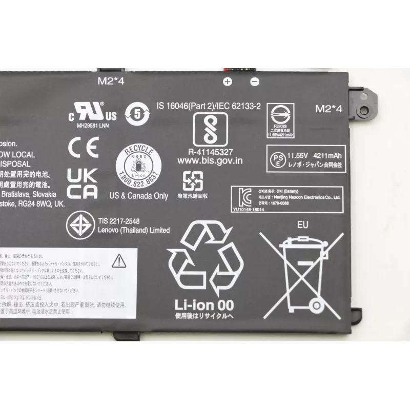 Akumulator Lenovo 50 Wh 3-ogniwowy litowo-jonowy 5B10W51826 do kompatybilnych laptopów Lenovo