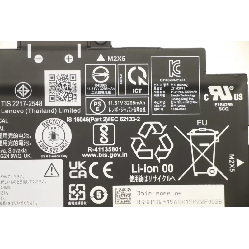 Wewnętrzna bateria do laptopa Lenovo 5B10W51861 39.3Wh Li‑Ion