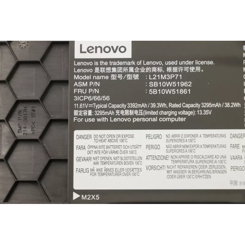 Wewnętrzna bateria do laptopa Lenovo 5B10W51861 39.3Wh Li‑Ion