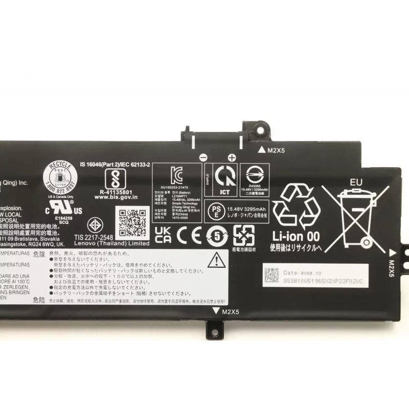 Wewnętrzna bateria litowo-jonowa Lenovo 5B10W51864 3,7 V 2600 mAh zamienna do zgodnych laptopów Lenovo