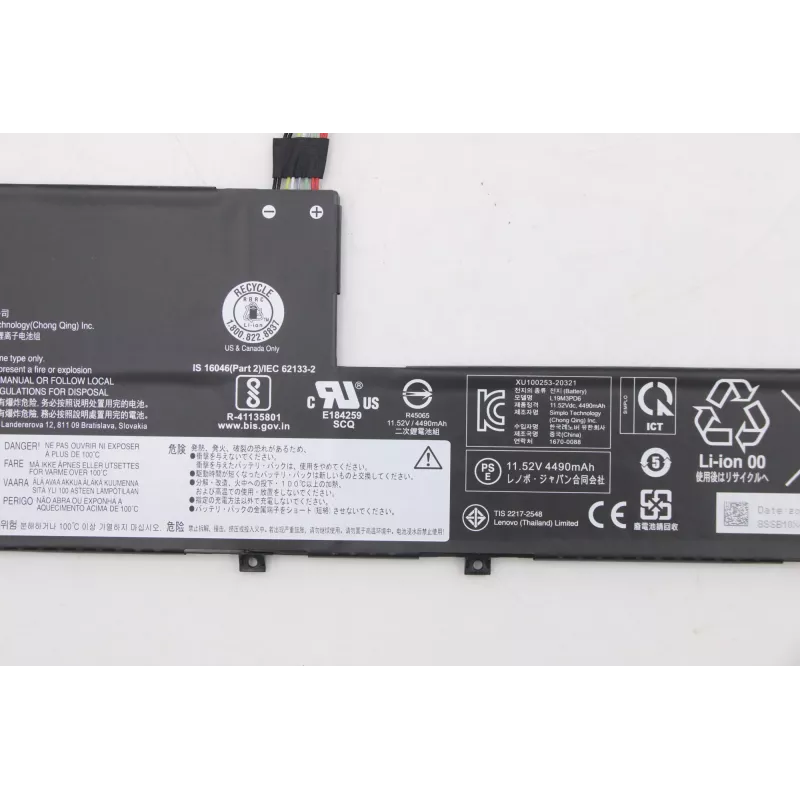 Bateria Lenovo 11,52 V 52,5 Wh litowo-jonowa 5B10X49072 do kompatybilnych laptopów Lenovo