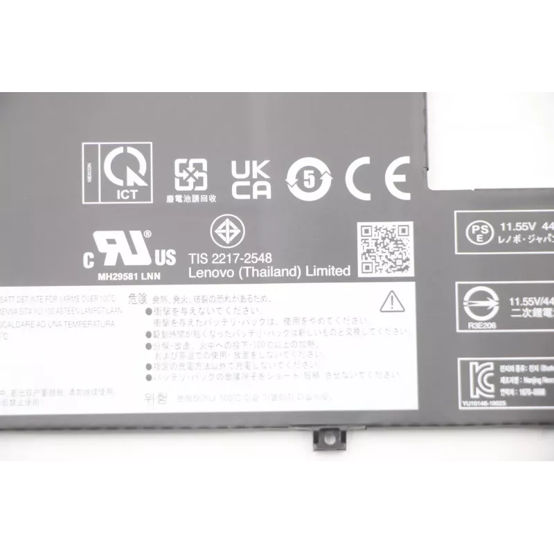 Lenovo 5B10X49077 część zamienna do laptopa Bateria