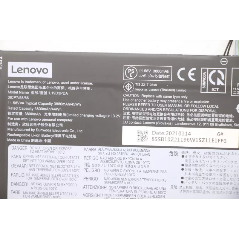 Bateria do notebooka Lenovo 45Wh 5B10Z21197, pojemność 45 Wh