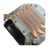 Cooler Inter-Tech K-17 Procesor 9,2 cm Aluminium Czarny