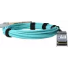 Kabel BlueOptics CBL-0310-020-BO InfiniBand/światłowodowy 20 m QSFP