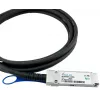 Kabel DAC BlueOptics DAC-Q28-100G-50CM-BL 0,5 m QSFP28 Męski/Męski