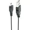 Bezprzewodowy nadajnik audio Schwaiger DAR100 513