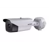 Kamera IP Hikvision DS-2TD2166T-15
