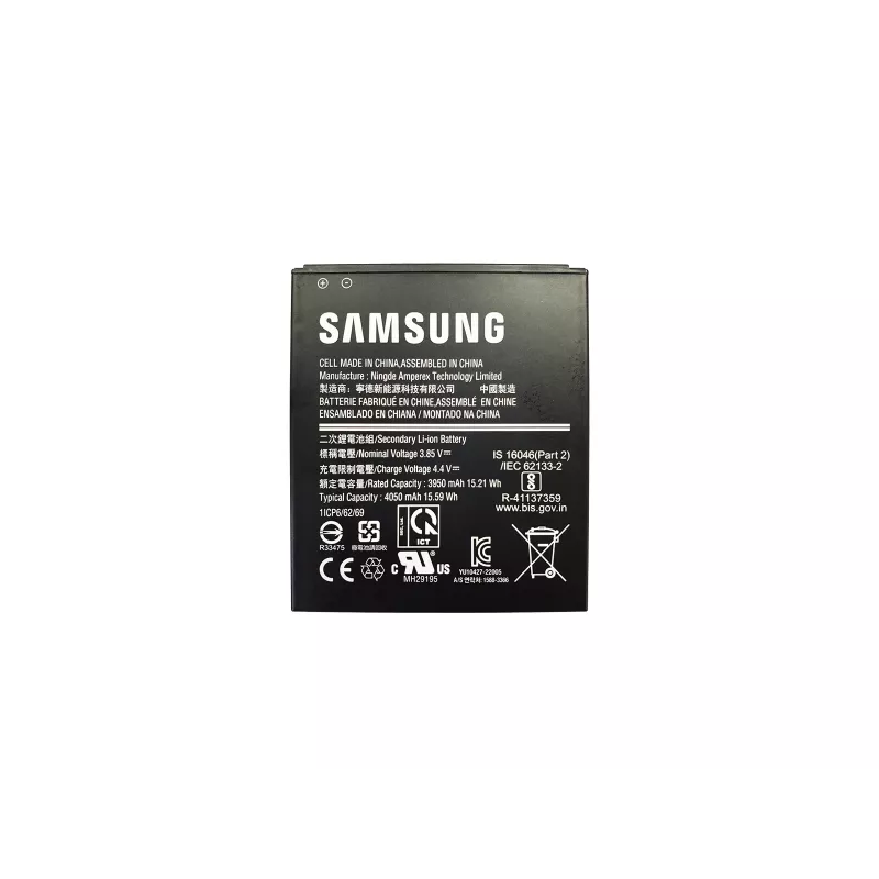 Bateria Samsung GP-PBG736AS Czarna