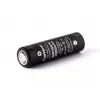 Akumulator ALLNET IMR18650