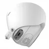 Imou Turret