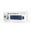 Gembird KBS-WCH-03-DE Klawiatura Mysz w zestawie Uniwersalna RF Bezprzewodowa QWERTZ Niemiecka Czarny