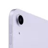 Tablet Apple iPad Air 5. generacji 10,9 cala M1 8GB 256GB iPadOS