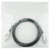 QSFP28 DAC kabel BlueOptics QSFP28-DAC-2M-AT-BL 2m Męski/Męski