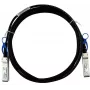 BlueOptics SFP-25G-C2M-BL Kabel InfiniBand/światłowodowy 2 m SFP28 Męski/Męski