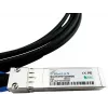 Kabel SFP28 DAC BlueOptics SFP28-DAC-2M-UQ 2m Męski/Męski