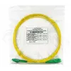 Światłowodowy kabel InfiniBand BlueOptics SFP3131BU7.5MM 7,5 m LC żółty