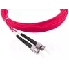 BlueOptics SFP3233FU1MK InfiniBand kabel światłowodowy 1 m SC ST OM4
