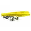 Kabel światłowodowy BlueOptics SFP3333BU7.5MK 7,5 m ST Żółty