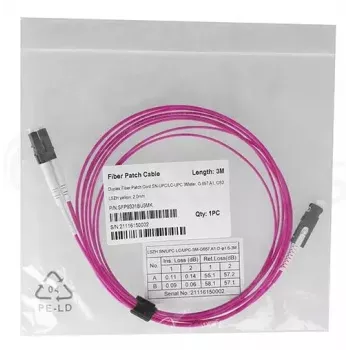Kabel światłowodowy BlueOptics SFP9331FU5MK SN LC OM4 5 m fioletowy