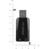 Hub USB Speedlink VIGO SL-8850-BK-01