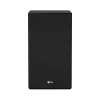 LG SN9YG.DITALLK Czarny 5.1.2 kanałów 520 W