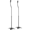 Podstawka podłogowa pod głośnik InLine 23126C 68-110cm czarna 2szt.
