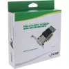 InLine podwójna karta sieciowa 10 Gigabit, 2x SFP+, PCIe x8, zawiera niskoprofilową śledź