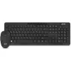 InLine Design Desktop Set, USB 2,4GHz, max. 1600dpi, czarny, NIEMIECKI