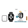 PanzerGlass ® Full body etui Transparent Apple Watch Series SE 3 | 6 | 5 | 4 | 40mm