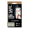 PanzerGlass SAFE. by ® 2-w-1 Zestaw Samsung Galaxy A56 5G Odporny na zarysowania i wstrząsy