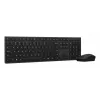 Zestaw klawiatury i myszy Lenovo 4X31R64328 — pełnowymiarowa (100%), RF Wireless + Bluetooth, układ niemiecki, czarna