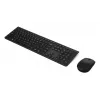 Zestaw klawiatury i myszy Lenovo 4X31R64328 — pełnowymiarowa (100%), RF Wireless + Bluetooth, układ niemiecki, czarna