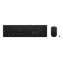 Zestaw klawiatury i myszy Lenovo 4X31R64328 — pełnowymiarowa (100%), RF Wireless + Bluetooth, układ niemiecki, czarna