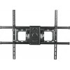 Uchwyt ścienny Schwaiger MOTION 8 2,29 m Czarny 75 kg 50-90 cali