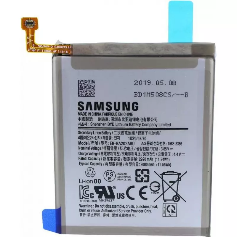 Bateria do Samsung Galaxy A20e (GH82-20188A) — Li-ion 3000 mAh, zamiennik do A202
