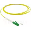 BlueOptics SFP2121BU7.5MM kabel światłowodowy InfiniBand 7,5 m LC żółty
