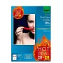 Papier fotograficzny A4 Sigel T1155 High-gloss