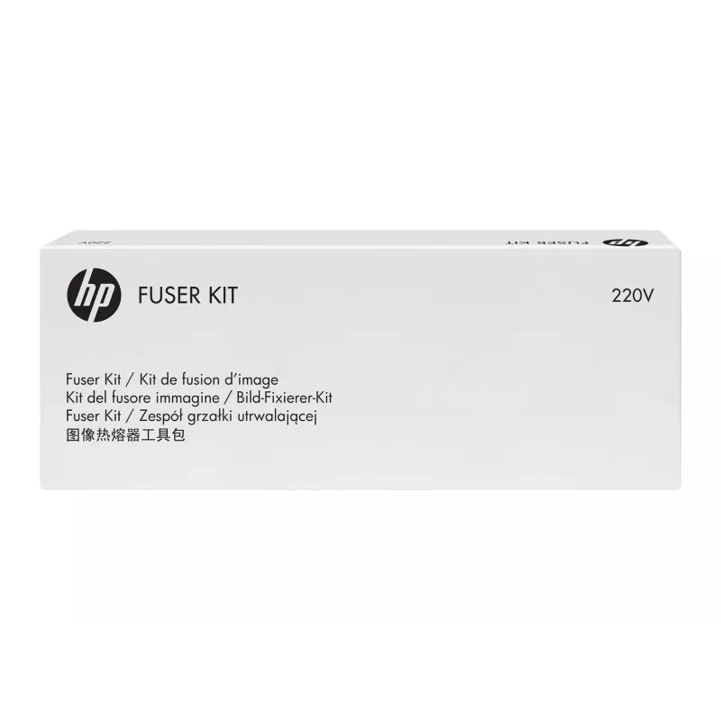 Zestaw utrwalający HP RM2-5425 220V