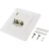 Gniazdo RJ-45 Schwaiger TDU2628532
