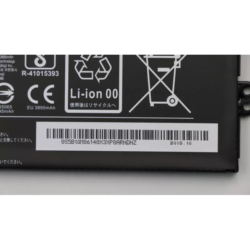 Lenovo 5B10M86148 część zamienna do laptopa Bateria