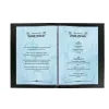 Art Paper Sheets Sigel DP551 50 Sheets niebieski 200 g/m²