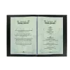 Arkusze papieru artystycznego Sigel DP552 50 arkuszy zielony