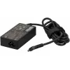 Zasilacz HP SPS-45W 744892-001 Smart RC, 45W, do urządzeń przenośnych HP