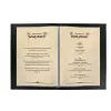 Papier do drukowania A4 Sigel DP638 100 arkuszy Piasek